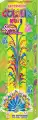 Colour Koti Super Deluxe ( 5 pcs)